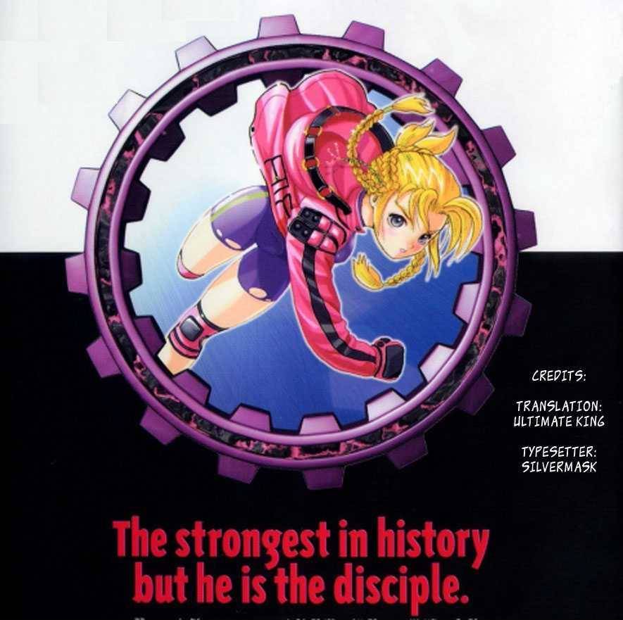 History’s Strongest Disciple Kenichi Chap 243 - Next Chap 244