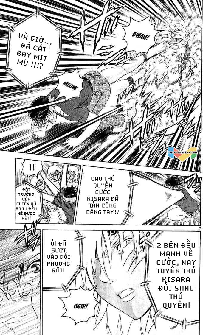 History’s Strongest Disciple Kenichi Chap 243 - Next Chap 244