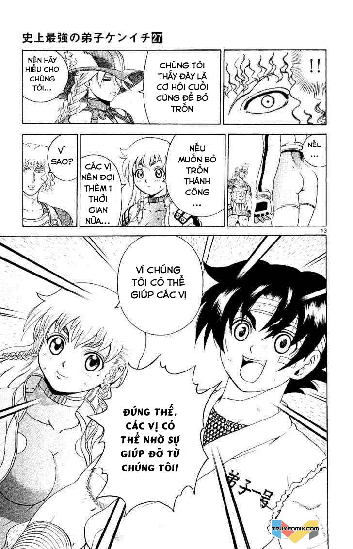 History’s Strongest Disciple Kenichi Chap 244 - Next Chap 245