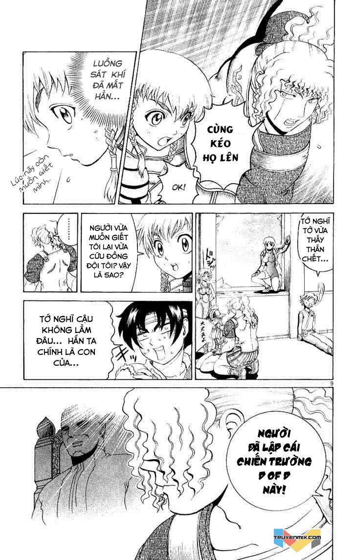 History’s Strongest Disciple Kenichi Chap 244 - Next Chap 245