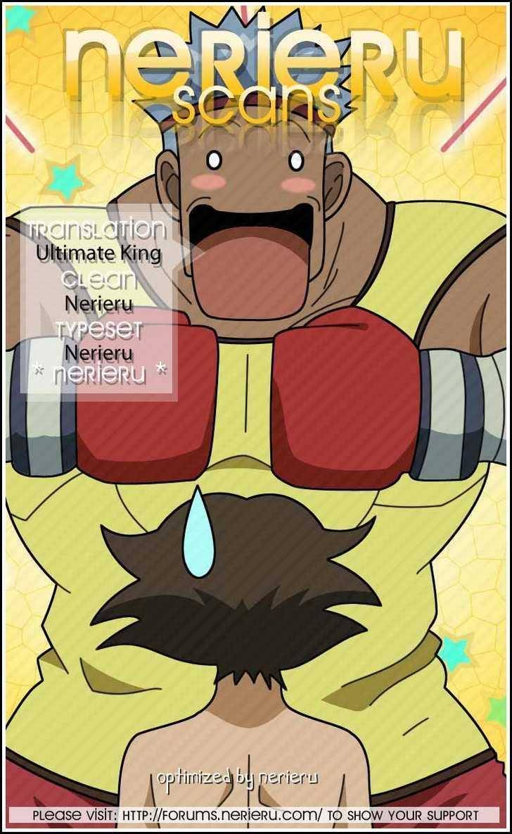 History’s Strongest Disciple Kenichi Chap 246 - Next Chap 247