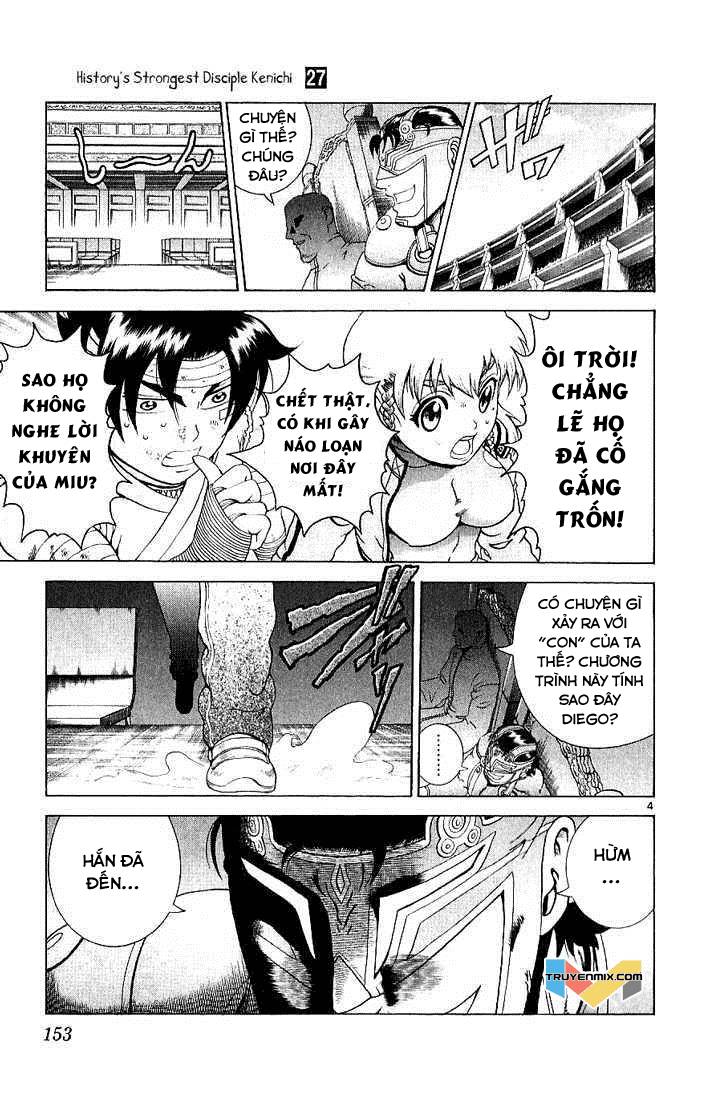 History’s Strongest Disciple Kenichi Chap 246 - Next Chap 247