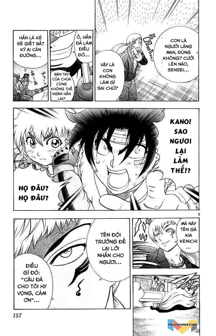 History’s Strongest Disciple Kenichi Chap 246 - Next Chap 247