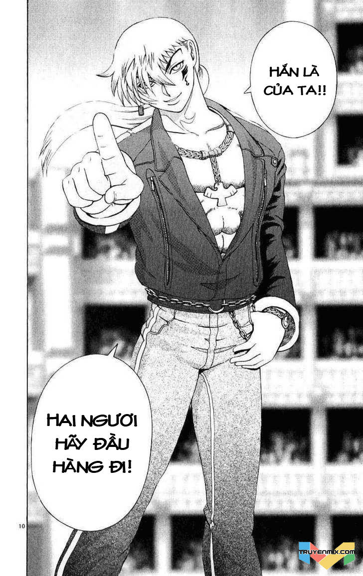 History’s Strongest Disciple Kenichi Chap 247 - Next Chap 248