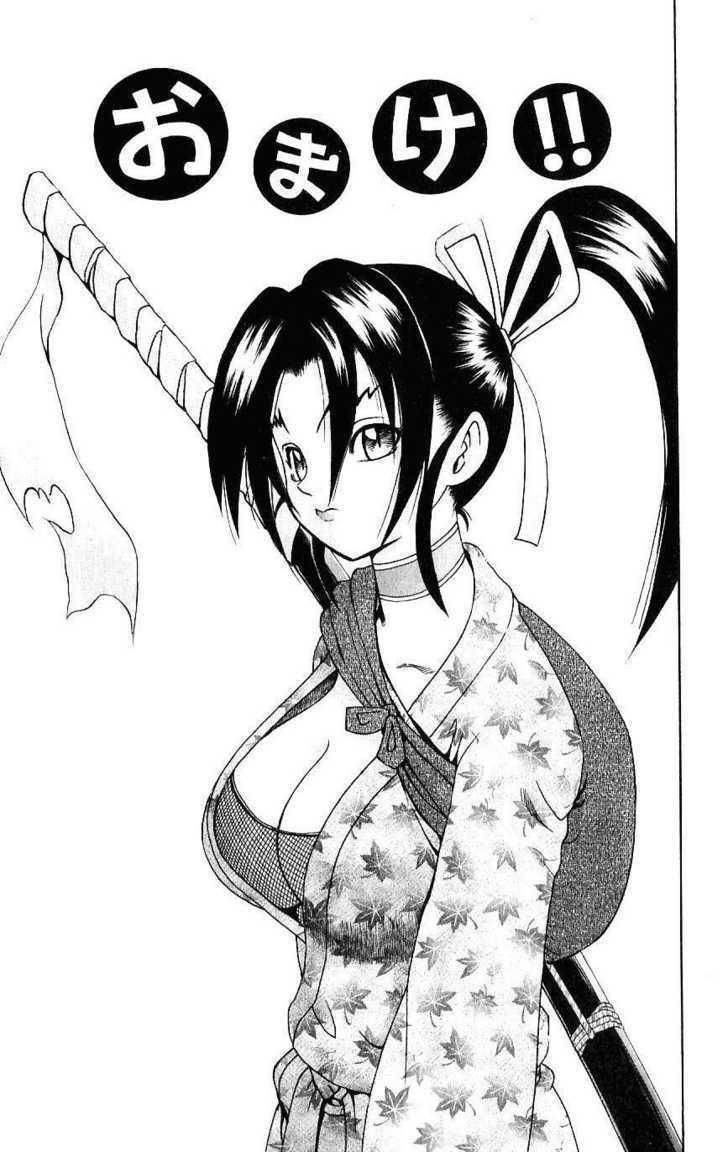 History’s Strongest Disciple Kenichi Chap 247 - Next Chap 248