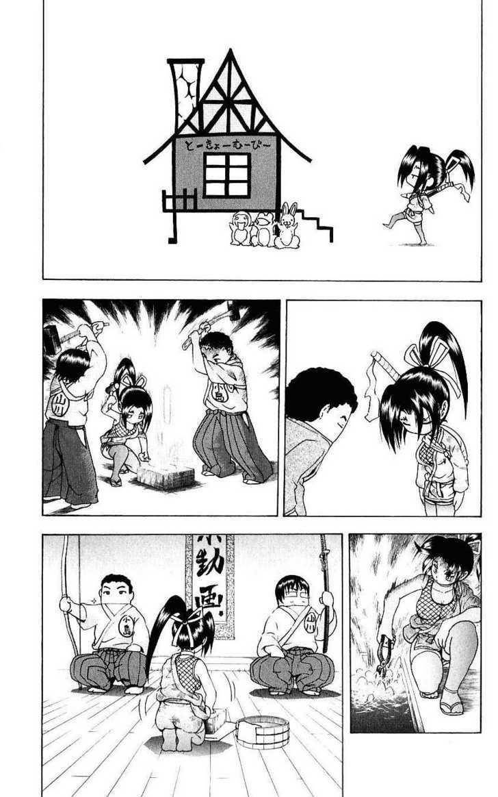 History’s Strongest Disciple Kenichi Chap 247 - Next Chap 248
