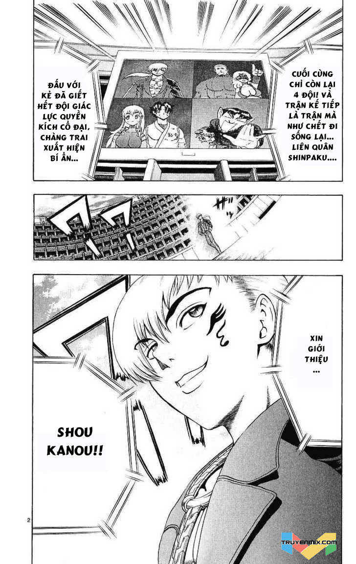 History’s Strongest Disciple Kenichi Chap 247 - Next Chap 248