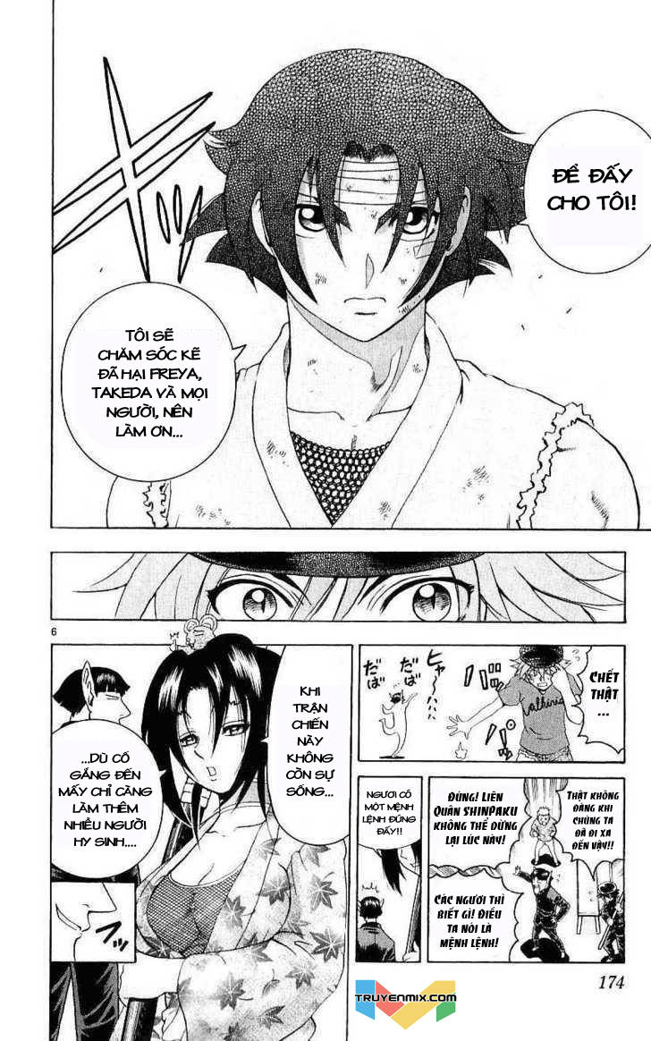 History’s Strongest Disciple Kenichi Chap 247 - Next Chap 248