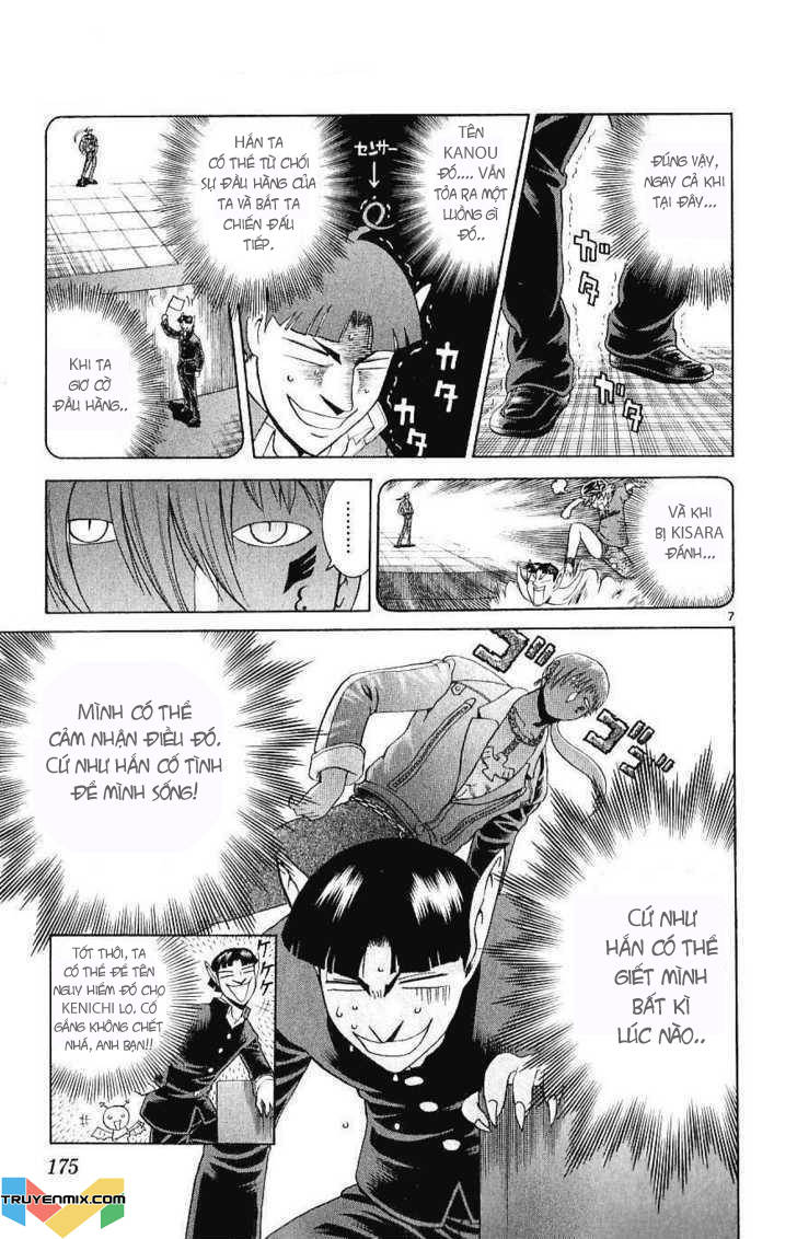 History’s Strongest Disciple Kenichi Chap 247 - Next Chap 248