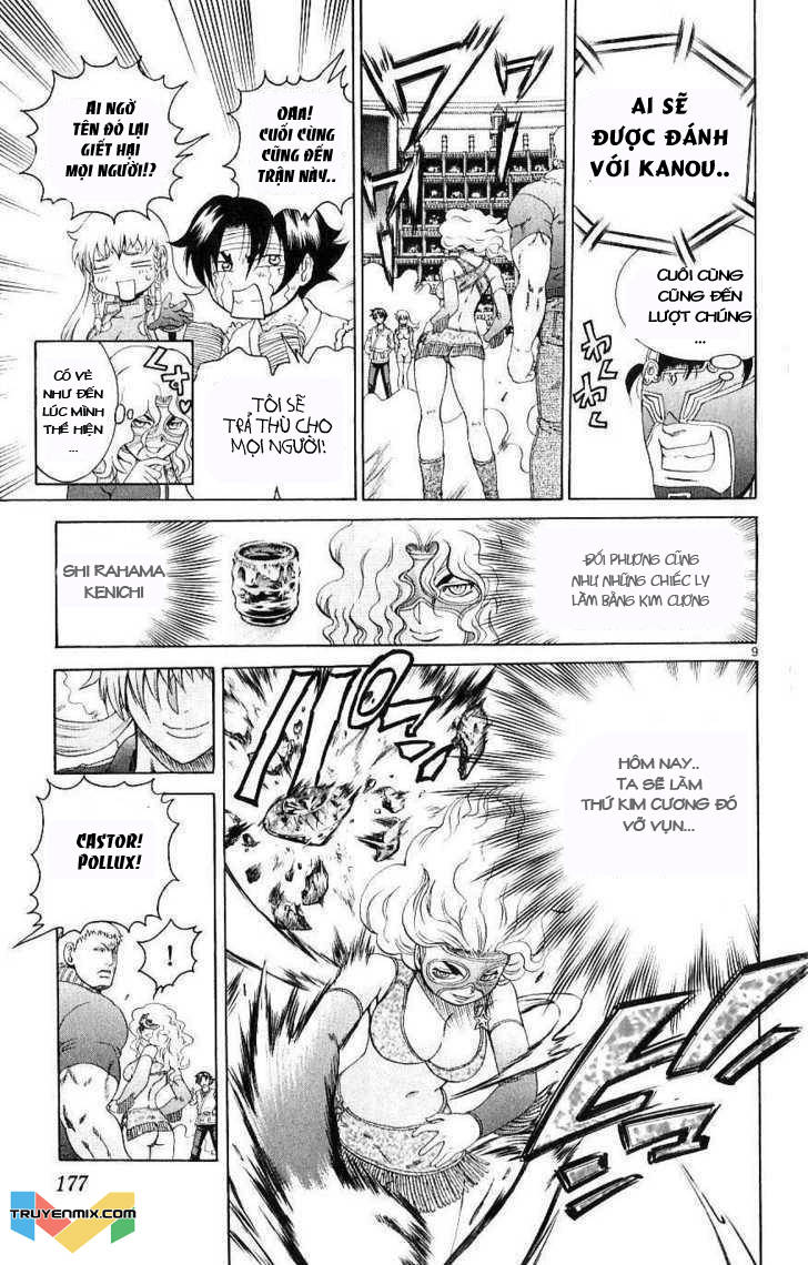 History’s Strongest Disciple Kenichi Chap 247 - Next Chap 248
