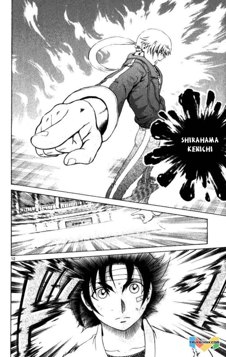 History’s Strongest Disciple Kenichi Chap 248 - Next Chap 249