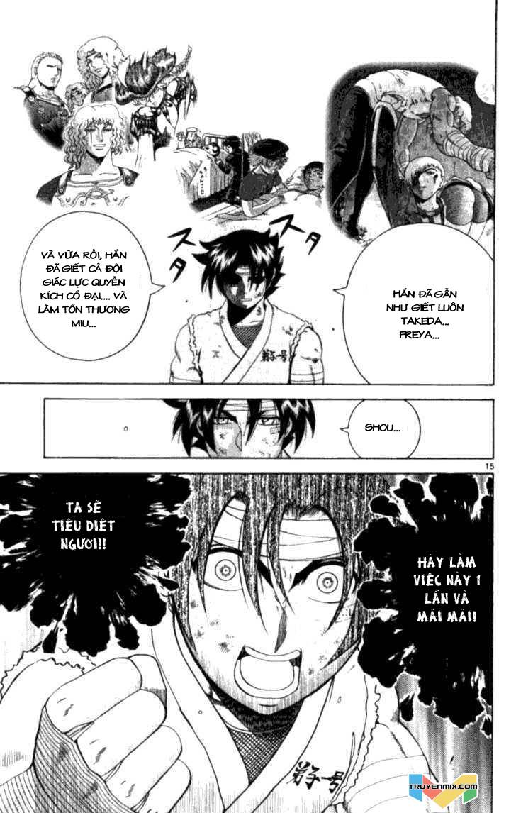 History’s Strongest Disciple Kenichi Chap 248 - Next Chap 249