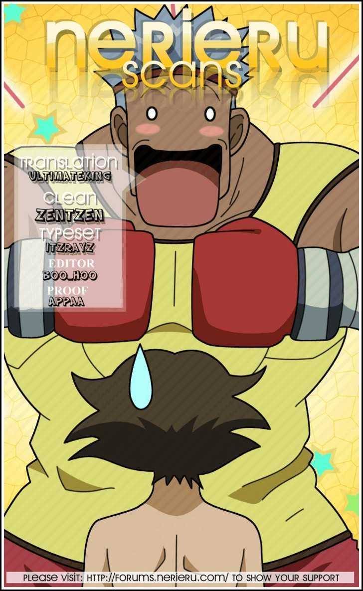 History’s Strongest Disciple Kenichi Chap 248 - Next Chap 249
