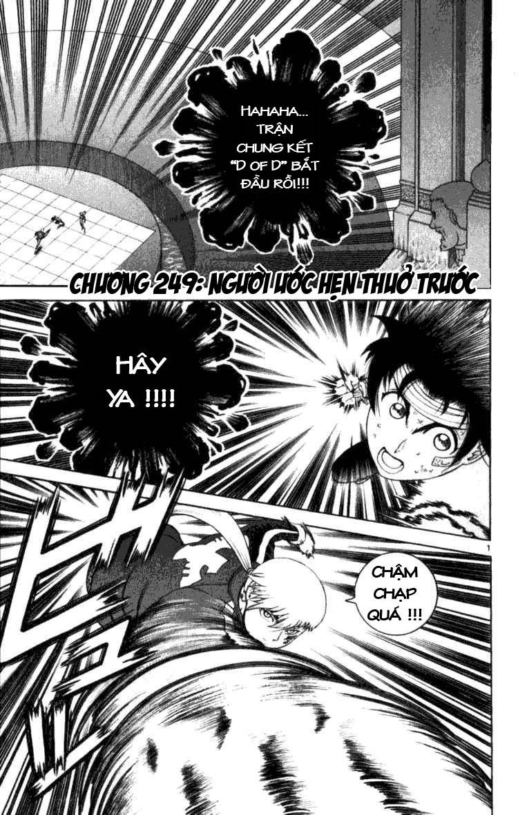 History’s Strongest Disciple Kenichi Chap 249 - Next Chap 250