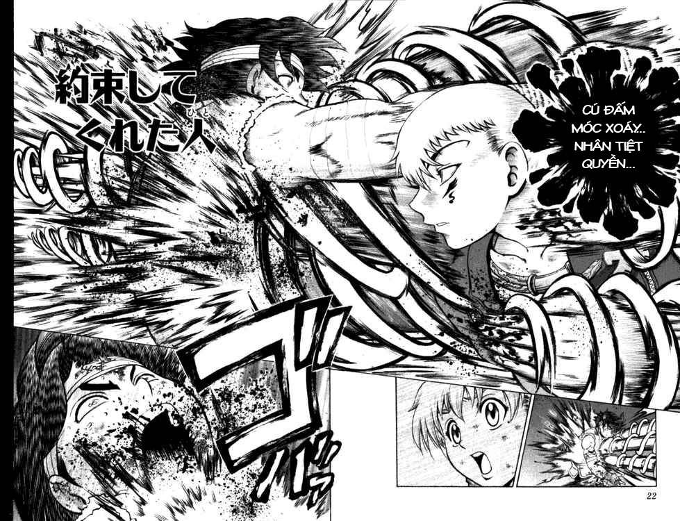 History’s Strongest Disciple Kenichi Chap 249 - Next Chap 250