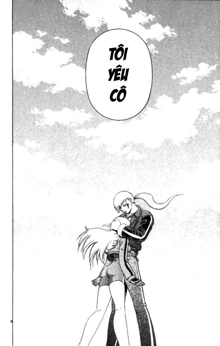 History’s Strongest Disciple Kenichi Chap 249 - Next Chap 250