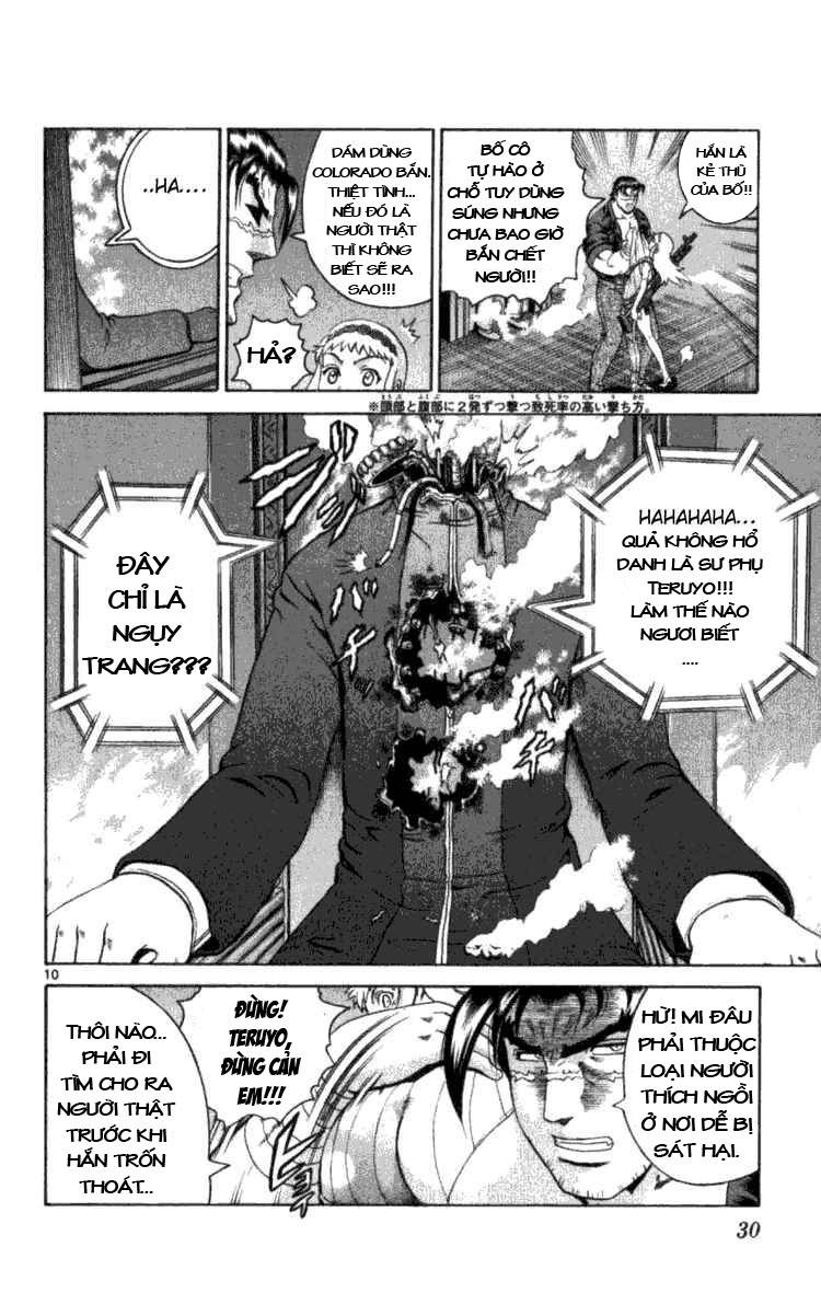 History’s Strongest Disciple Kenichi Chap 249 - Next Chap 250
