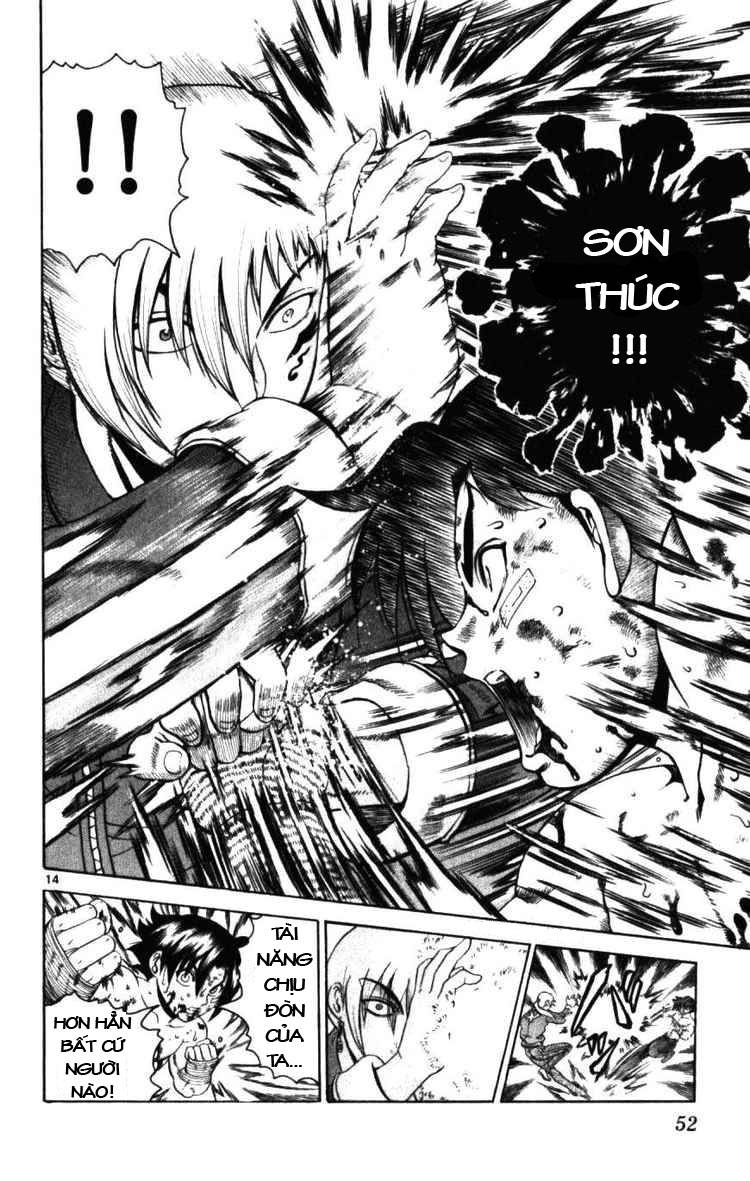History’s Strongest Disciple Kenichi Chap 250 - Next Chap 251