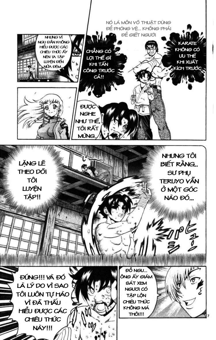 History’s Strongest Disciple Kenichi Chap 250 - Next Chap 251