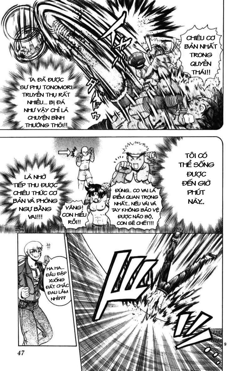 History’s Strongest Disciple Kenichi Chap 250 - Next Chap 251