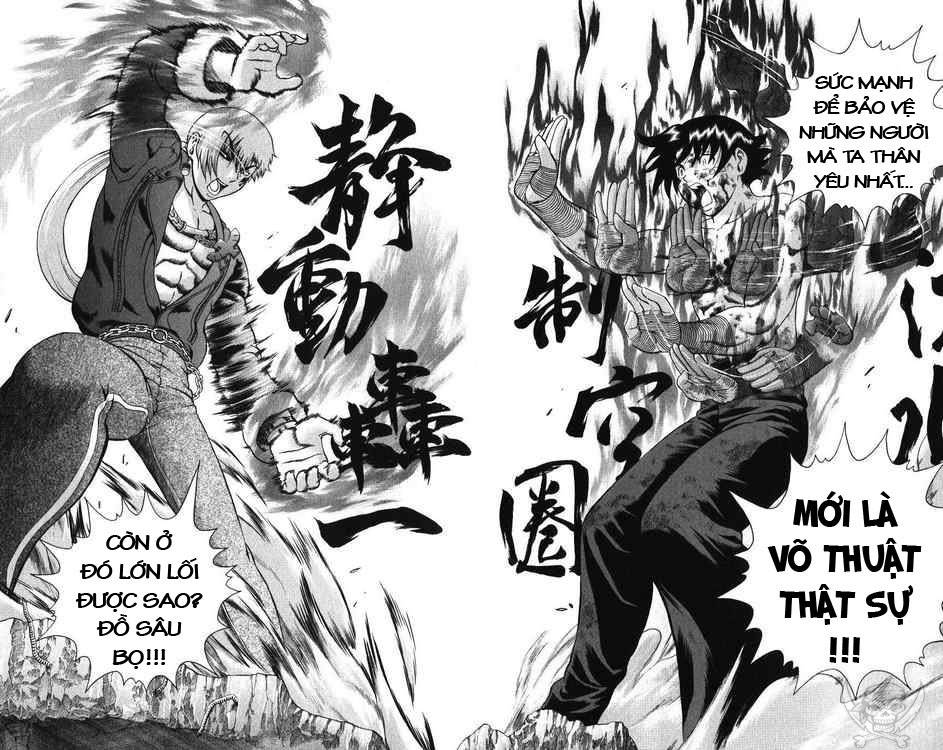History’s Strongest Disciple Kenichi Chap 260 - Next Chap 261