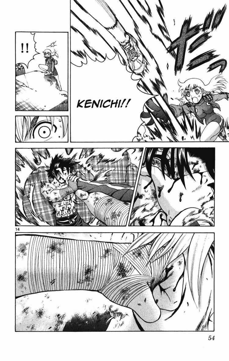 History’s Strongest Disciple Kenichi Chap 260 - Next Chap 261