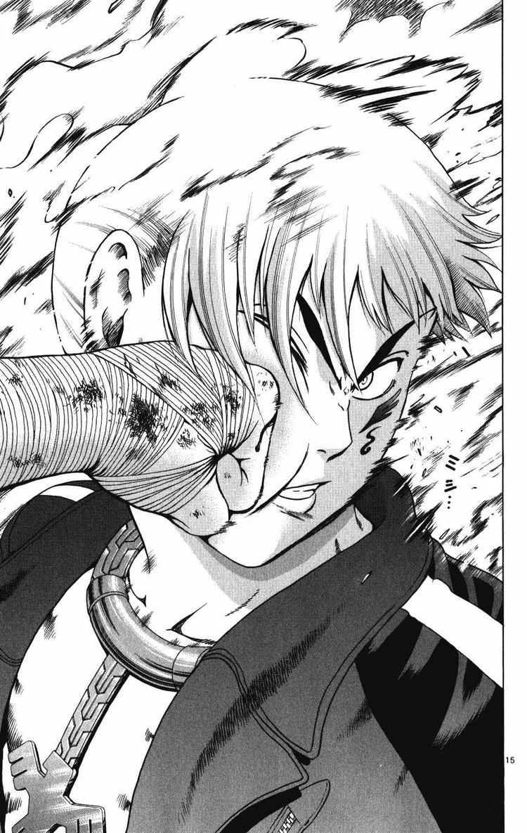 History’s Strongest Disciple Kenichi Chap 260 - Next Chap 261