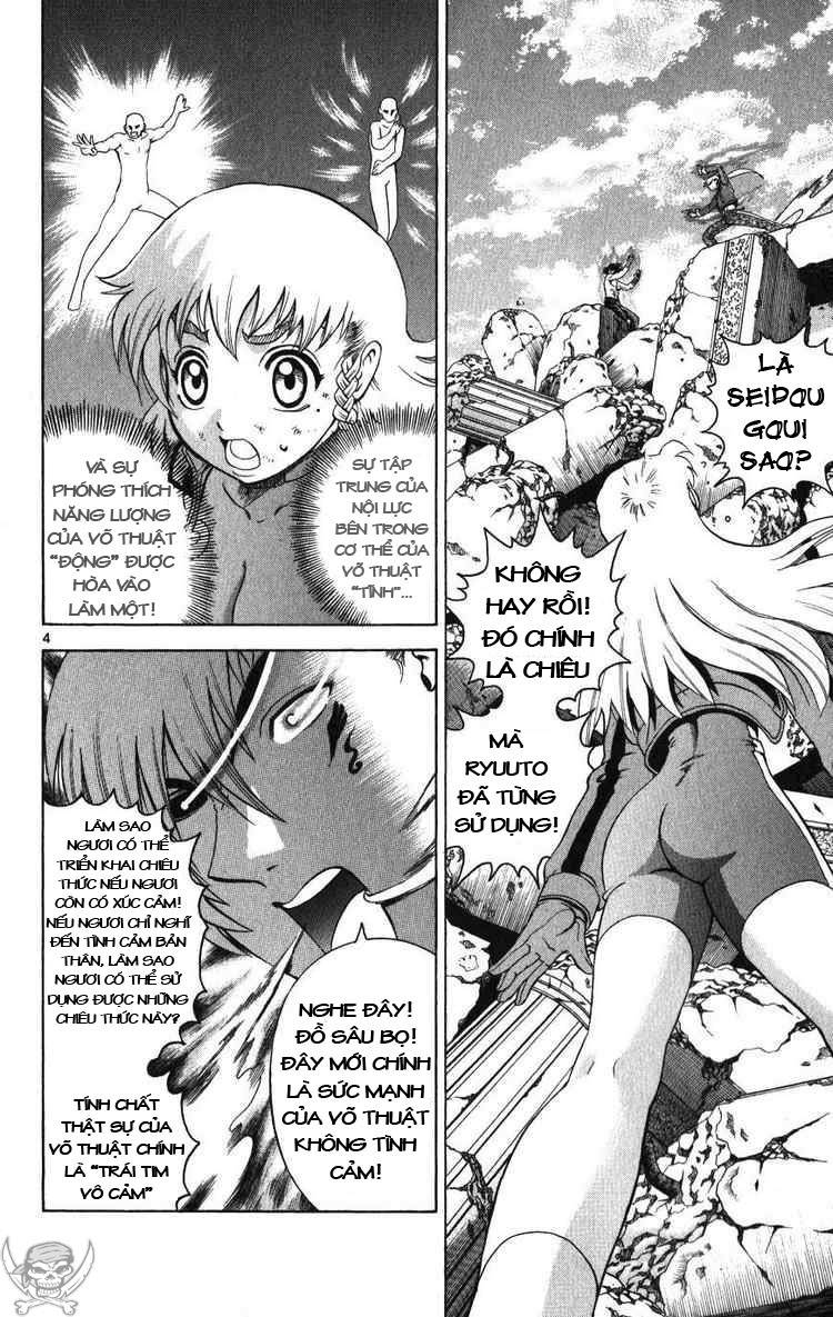 History’s Strongest Disciple Kenichi Chap 260 - Next Chap 261