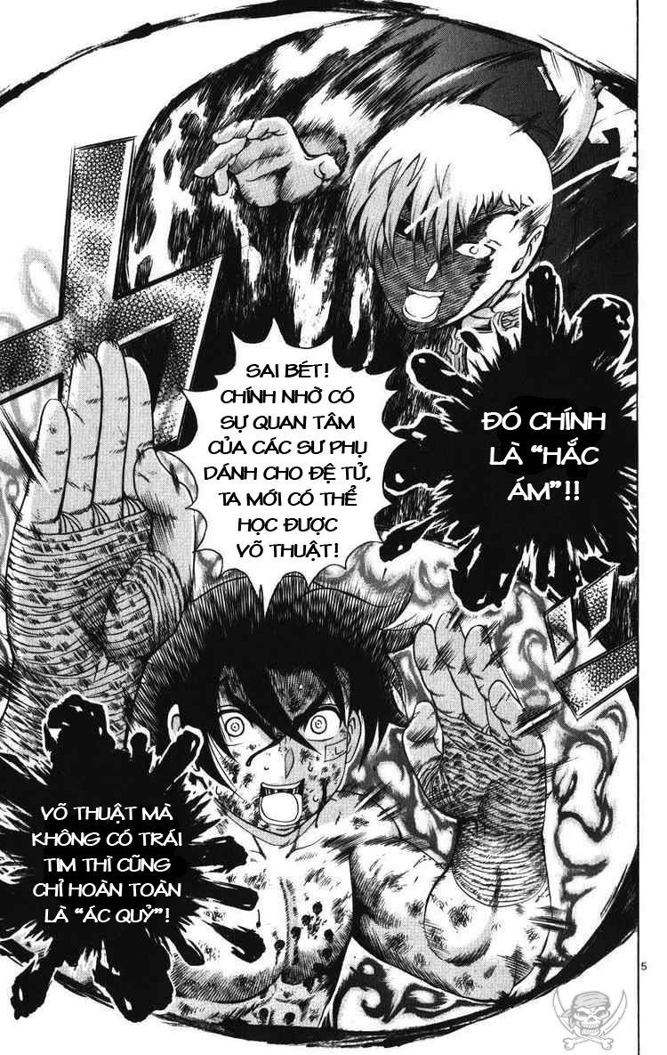 History’s Strongest Disciple Kenichi Chap 260 - Next Chap 261