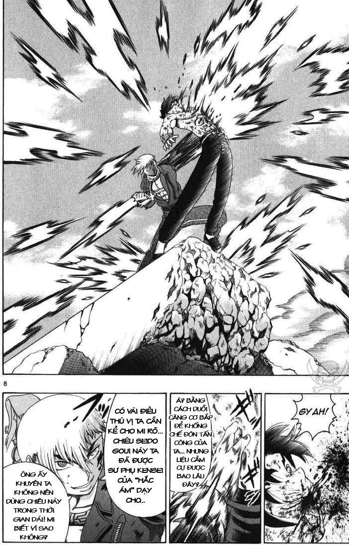 History’s Strongest Disciple Kenichi Chap 260 - Next Chap 261