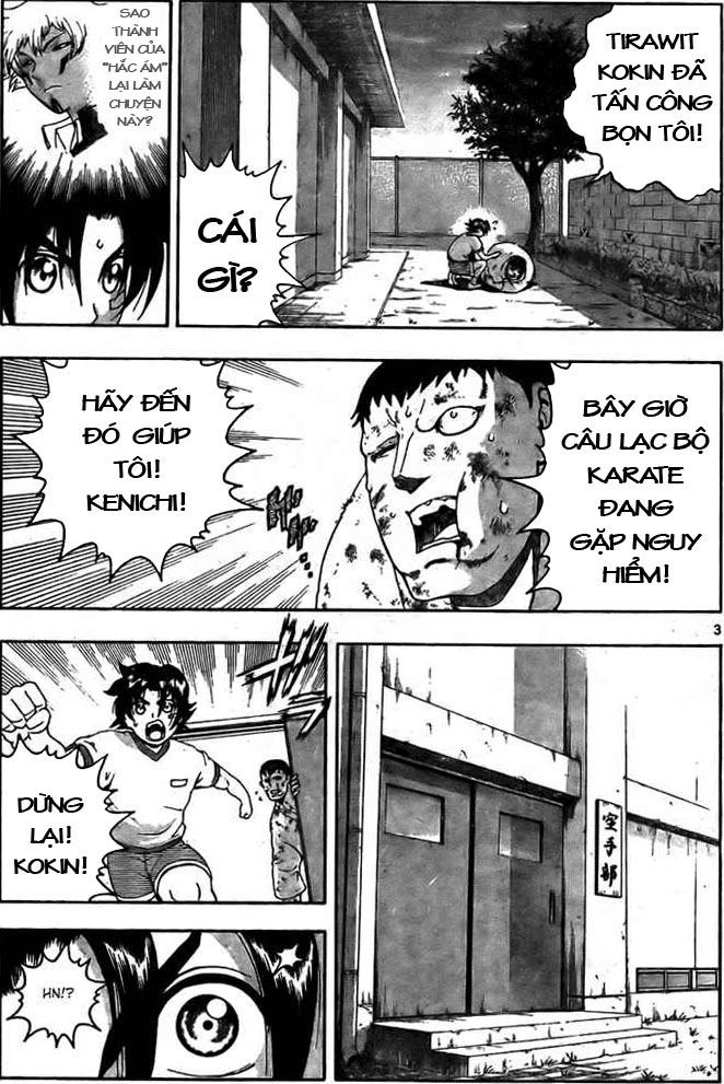 History’s Strongest Disciple Kenichi Chap 280 - Next Chap 281