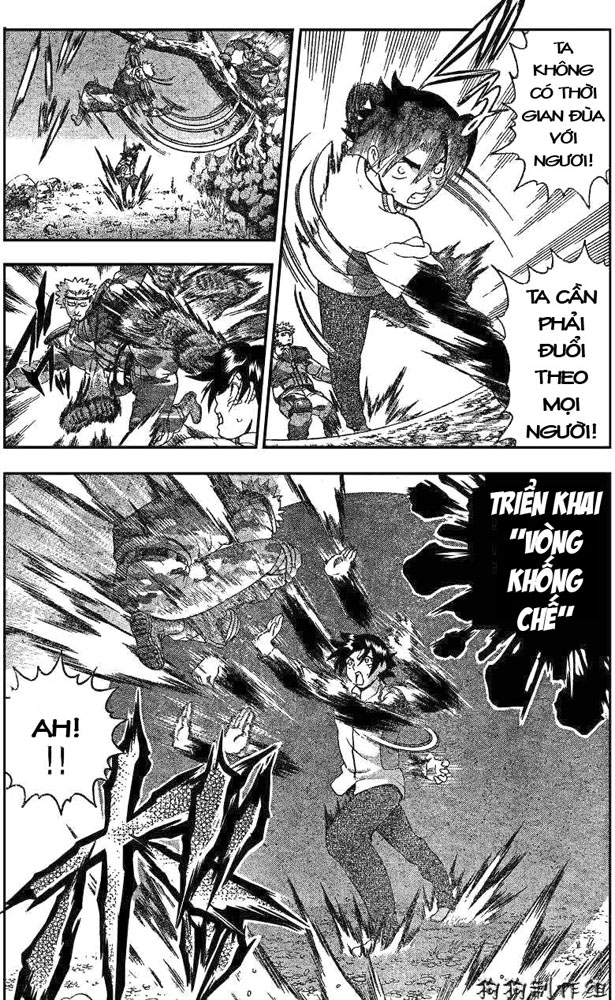 History’s Strongest Disciple Kenichi Chap 297 - Next Chap 298