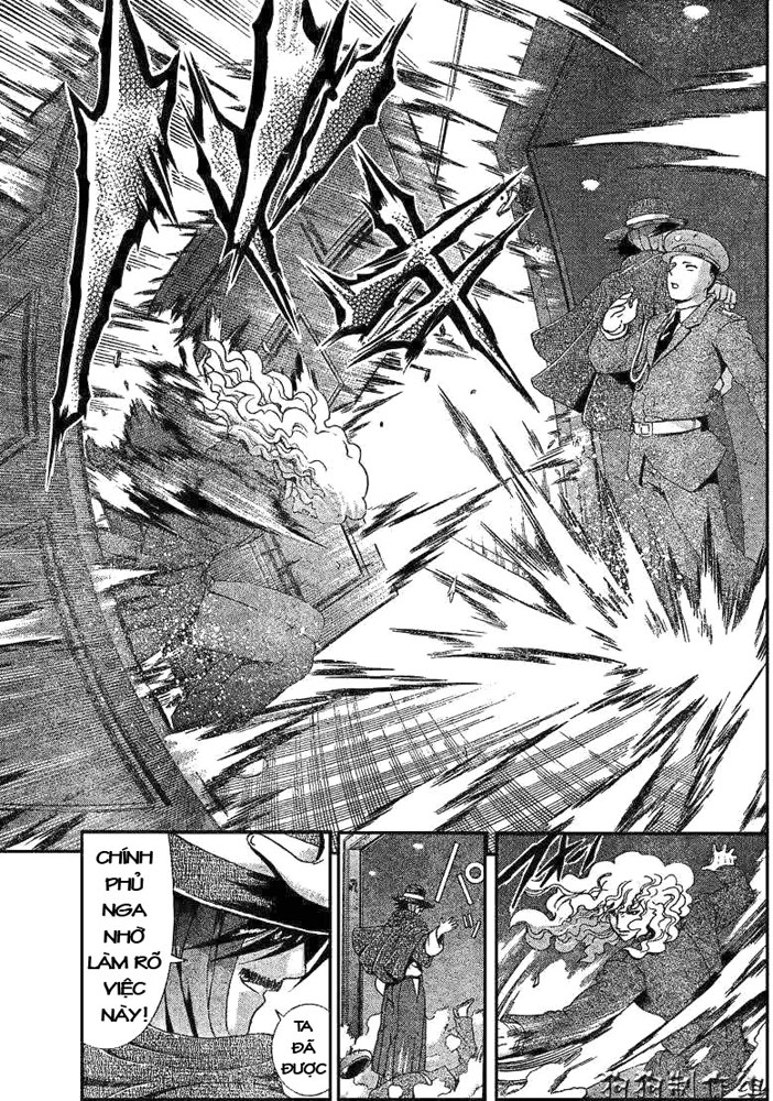History’s Strongest Disciple Kenichi Chap 297 - Next Chap 298