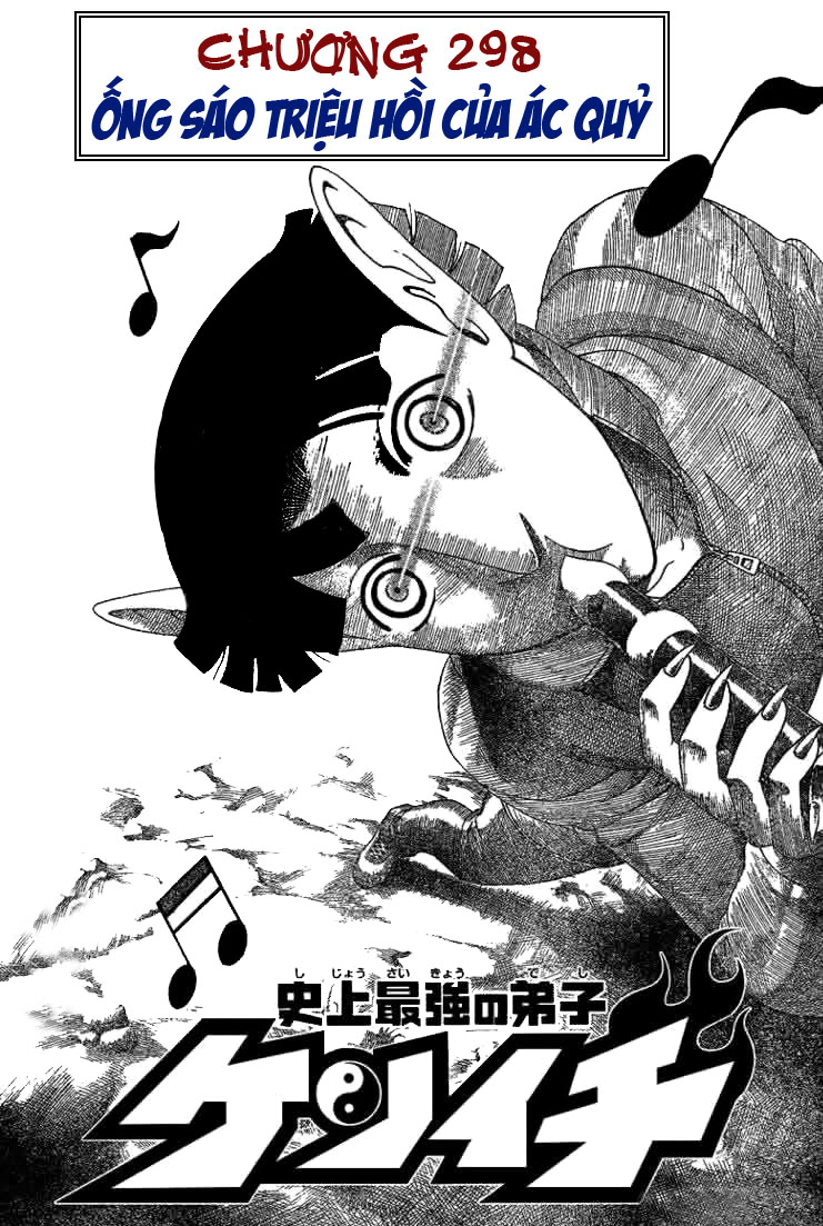 History’s Strongest Disciple Kenichi Chap 298 - Next Chap 299