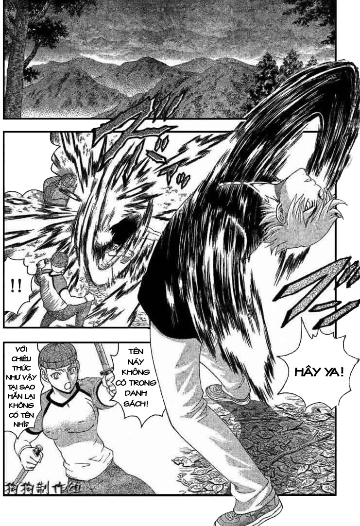 History’s Strongest Disciple Kenichi Chap 298 - Next Chap 299