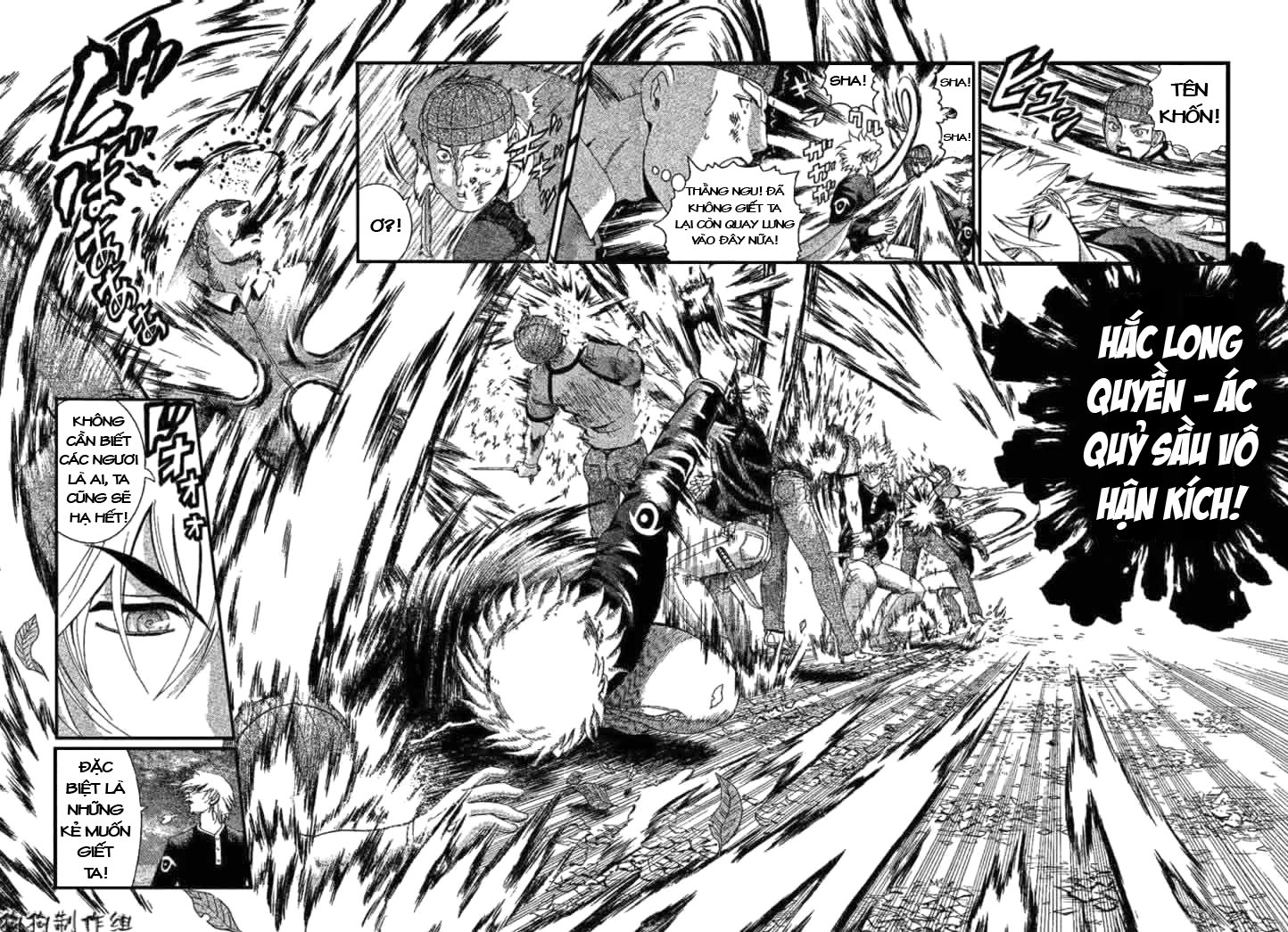 History’s Strongest Disciple Kenichi Chap 298 - Next Chap 299