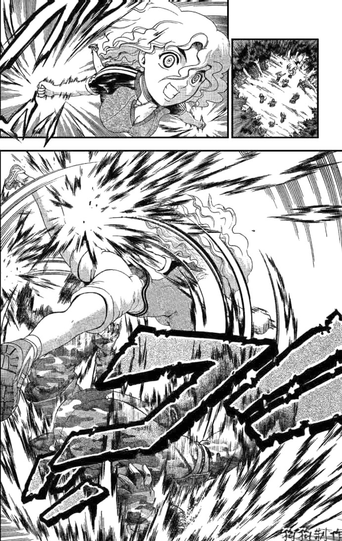 History’s Strongest Disciple Kenichi Chap 298 - Next Chap 299