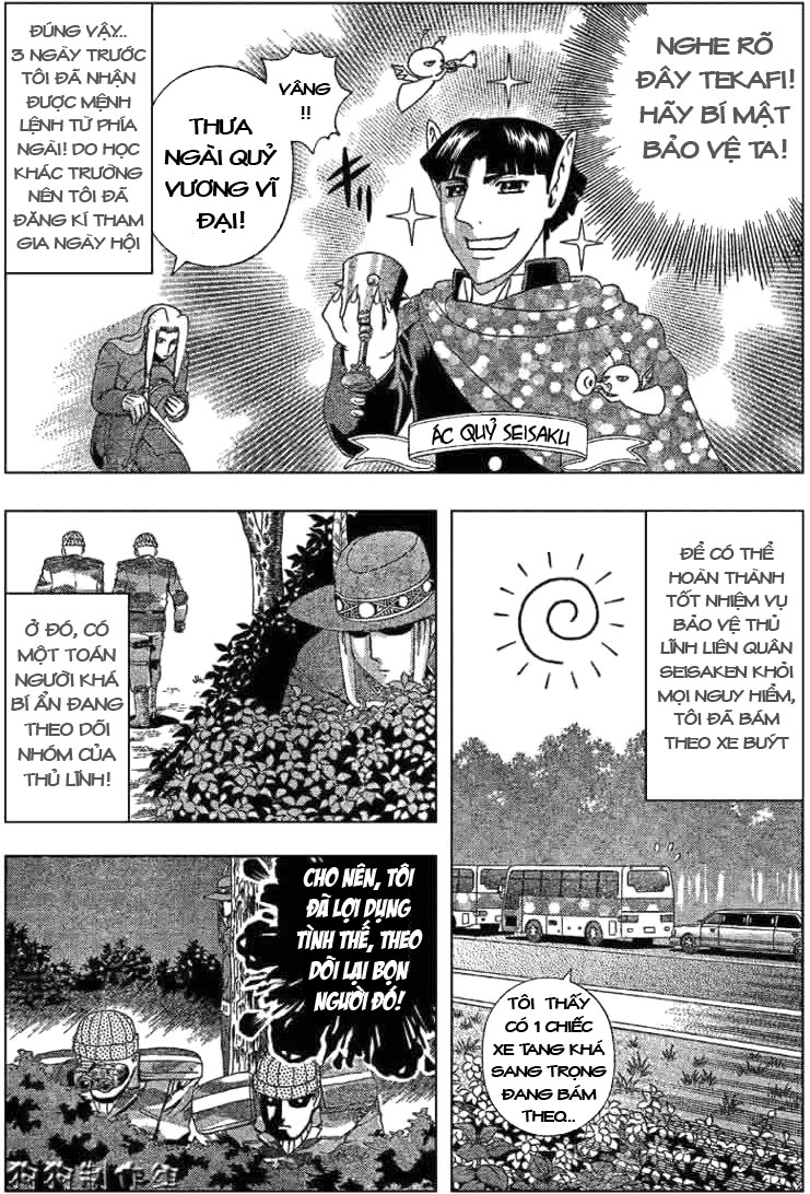 History’s Strongest Disciple Kenichi Chap 299 - Next Chap 300