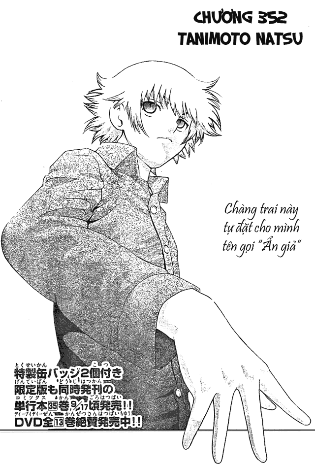 History’s Strongest Disciple Kenichi Chap 352 - Next Chap 353