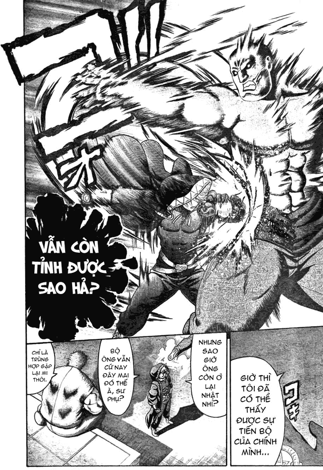 History’s Strongest Disciple Kenichi Chap 352 - Next Chap 353
