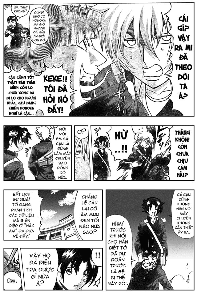 History’s Strongest Disciple Kenichi Chap 352 - Next Chap 353