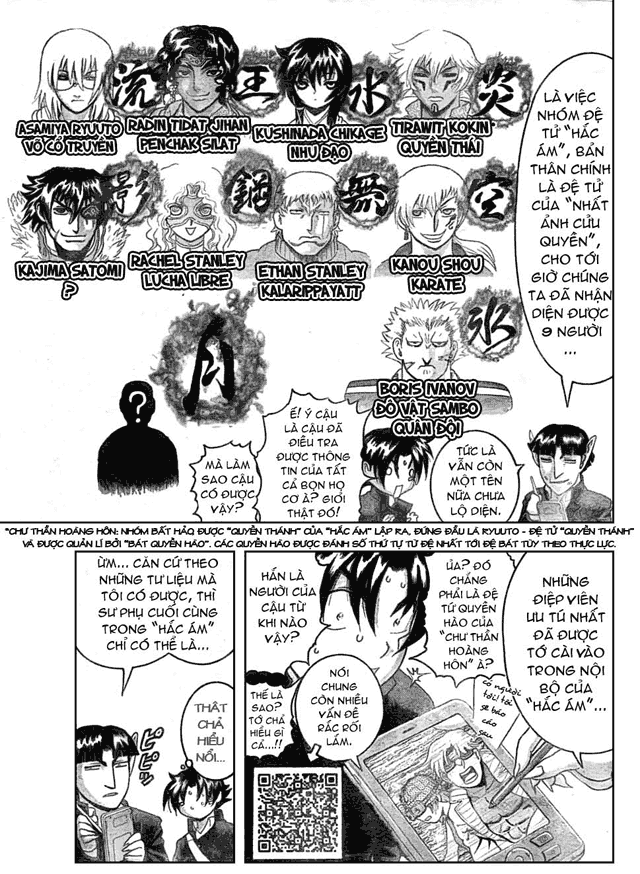 History’s Strongest Disciple Kenichi Chap 352 - Next Chap 353