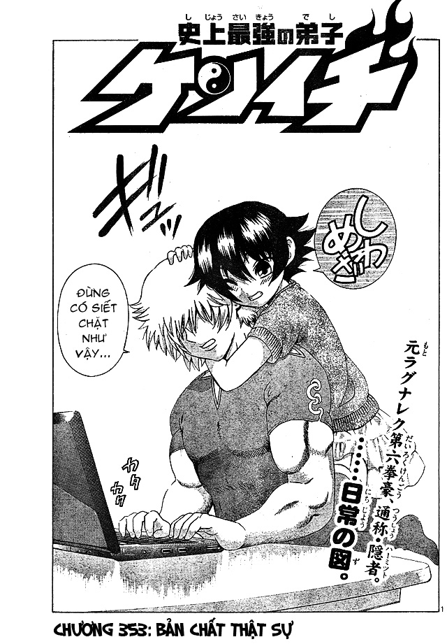 History’s Strongest Disciple Kenichi Chap 353 - Next Chap 354