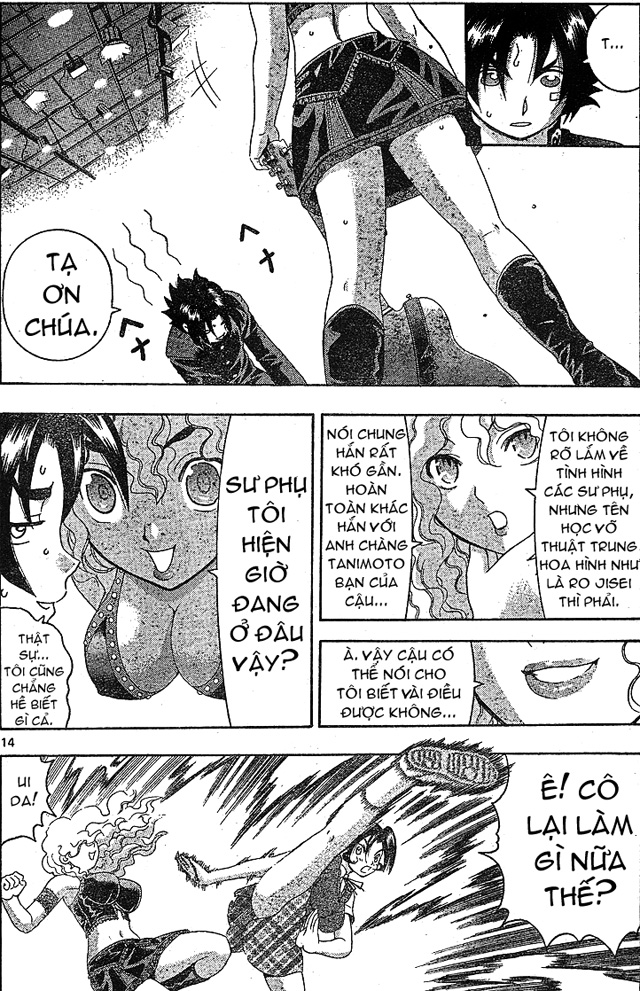 History’s Strongest Disciple Kenichi Chap 353 - Next Chap 354