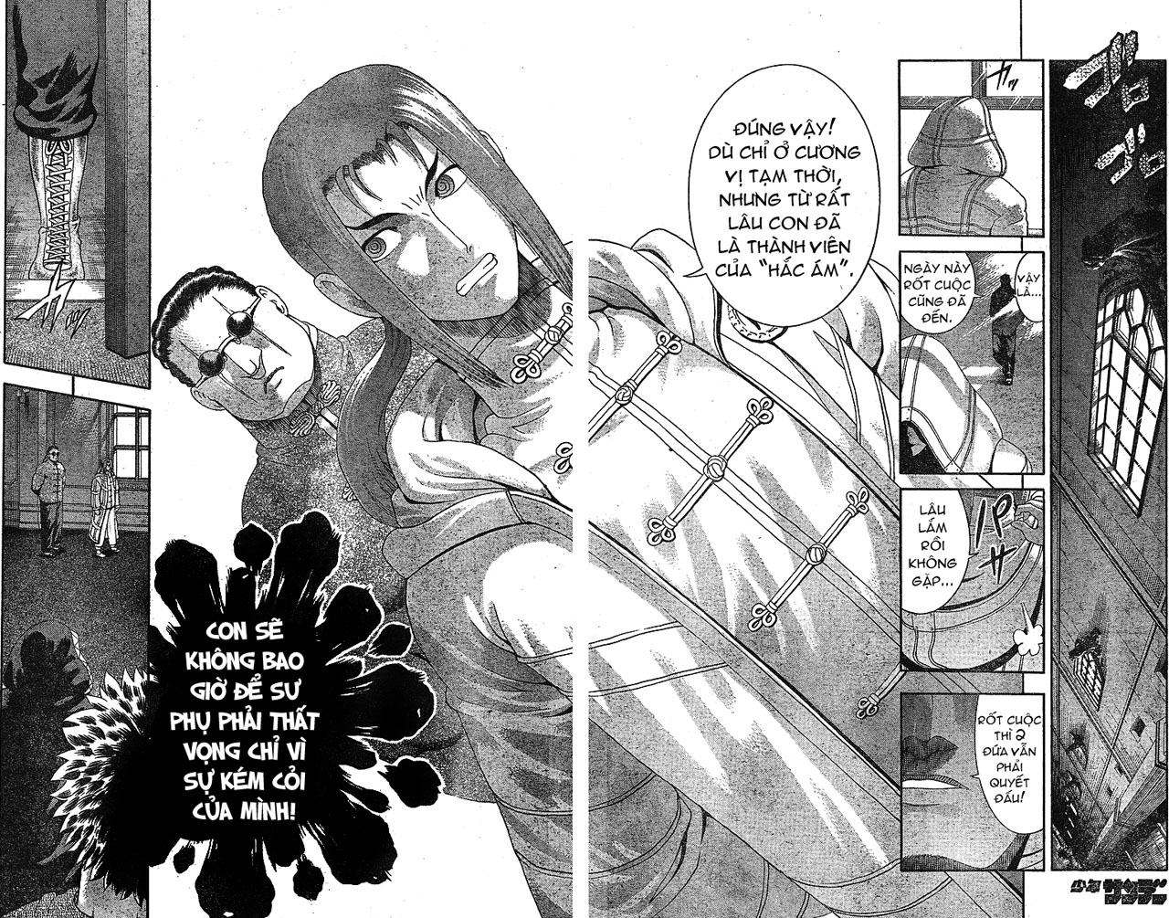 History’s Strongest Disciple Kenichi Chap 353 - Next Chap 354