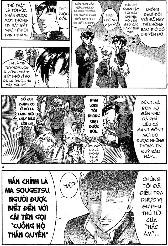 History’s Strongest Disciple Kenichi Chap 353 - Next Chap 354