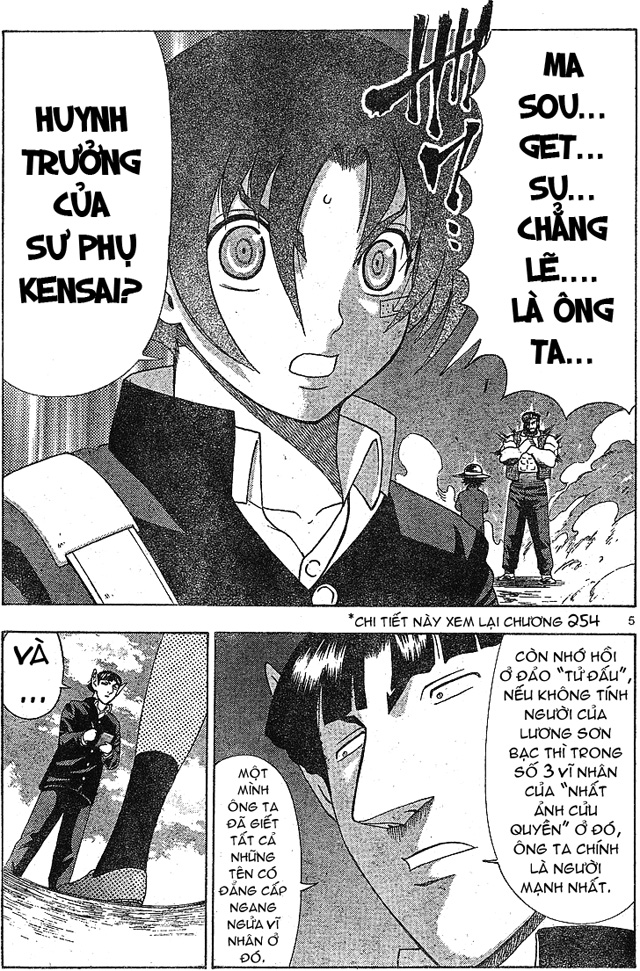 History’s Strongest Disciple Kenichi Chap 353 - Next Chap 354