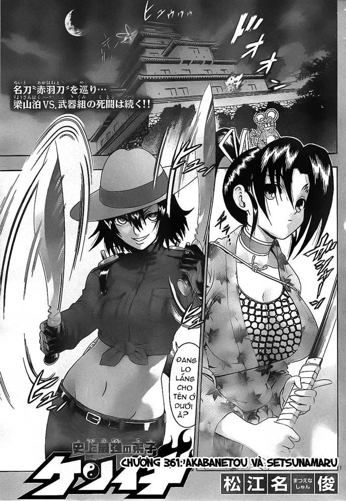 History’s Strongest Disciple Kenichi Chap 361 - Next Chap 362