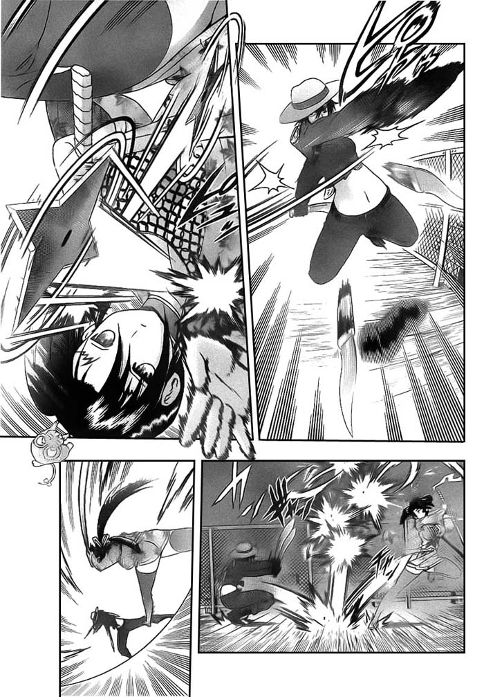 History’s Strongest Disciple Kenichi Chap 361 - Next Chap 362