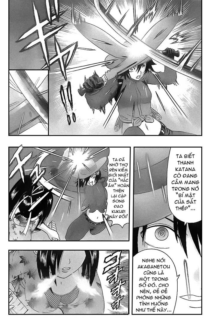 History’s Strongest Disciple Kenichi Chap 361 - Next Chap 362